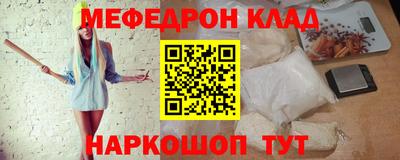 ECSTASY Краснознаменск