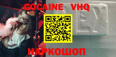 mdpv Краснокаменск
