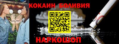 ECSTASY Краснознаменск