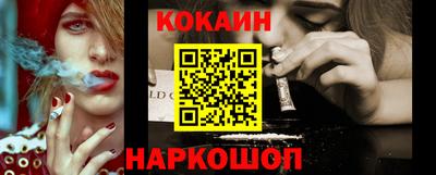 mdpv Краснокаменск