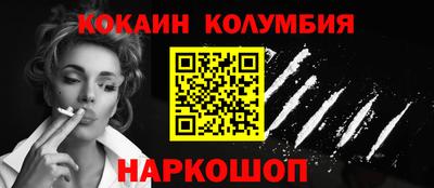 ECSTASY Краснознаменск