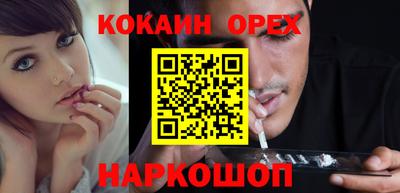 ECSTASY Краснознаменск