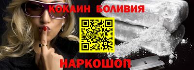 mdpv Краснокаменск