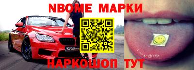 ECSTASY Краснознаменск