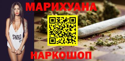 mdpv Краснокаменск