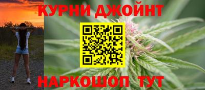 mdpv Краснокаменск