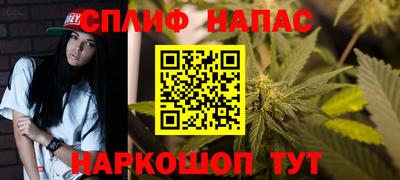 ECSTASY Краснознаменск