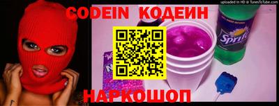 mdpv Краснокаменск