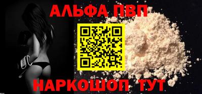 ECSTASY Краснознаменск