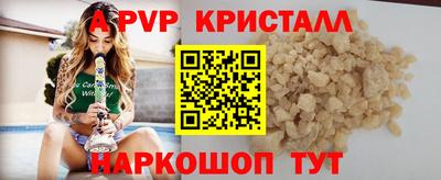 ECSTASY Краснознаменск