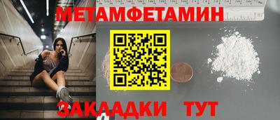 ECSTASY Краснознаменск
