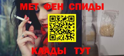 соль ск Краснодар