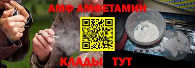 соль ск Краснодар