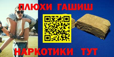 ECSTASY Краснознаменск