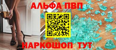 ECSTASY Краснознаменск