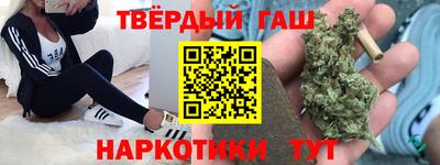 соль ск Краснодар