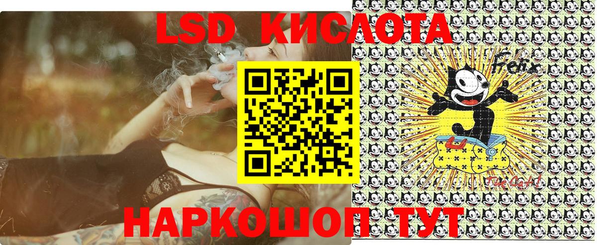 Марки 25I-NBOMe  Марки NBOMe 1500мкг  Вход с VPN  Марки NBOMe 1500мкг  Озёры 